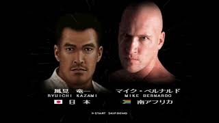K1 Fighting Illusion 2000 : Ryuichi Kazami : K1 Tournament