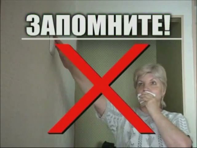 Признаки отравления бытовым газом