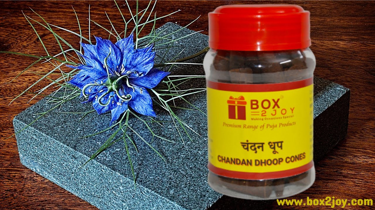 🆕Chandan Dhoop Cone 👉Check it out - Poular and Amazing | Box2Joy