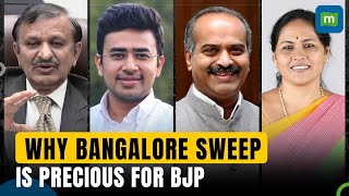 Lok Sabha Results: BJP Sweeps Bangalore City seats | Wins Bangalore Rural For The First Time