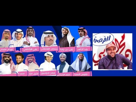 قناة الواقع الفضائية مباشر