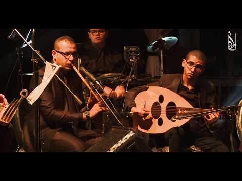 Baad El Khareef | بعد الخريف | December 21st Concert at SCU theatre