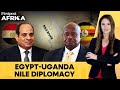 مصر تمول مشروعات حوض النيل في أوغندا وسط توترات مع إثيوبيا فيرست بوست أفريقيا 18