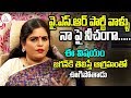 Expelled YSRCP leaders posted vulgar comments on social media for meeting PK: Actress Karate Kalyani