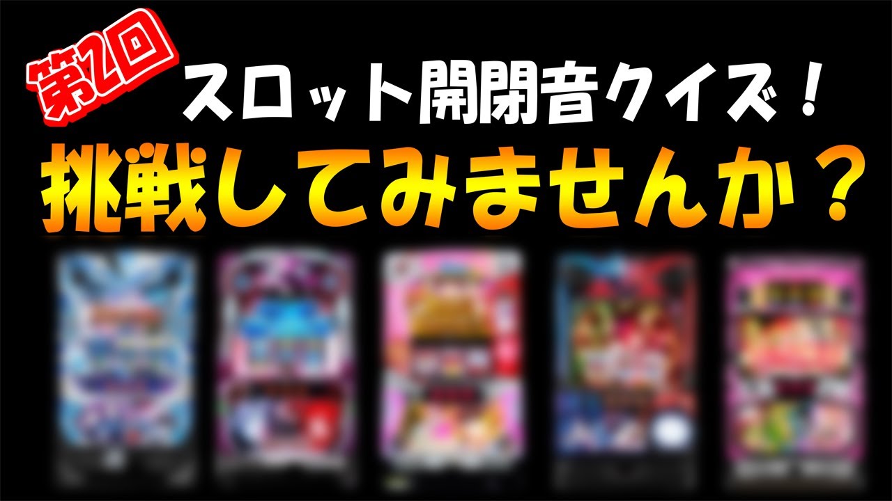 ⭐︎激レア⭐︎ANA イヤフォン エラー ⭐︎激レア⭐︎ANA イヤフォン エラー SUPPORT | ANIMA