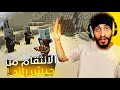اقوئ حرب يشهد لها تاريخ ماين كرافت دربحه V جيش رايد اقوئ حرب يشهد لها تاريخ ماين كرافت دربحه V جيش رايد