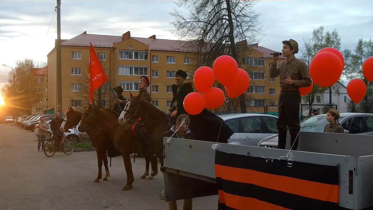 В мае поедим. В мае поедим