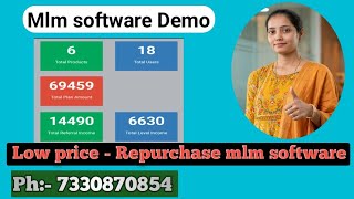 Mlm software Demo || Repurchase mlm software || Direct selling software 