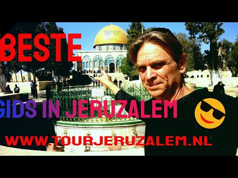 Video: Wat om te sien in Jerusalem