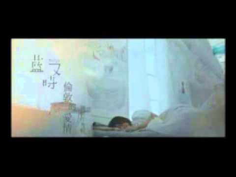 藍又時 倫敦的愛情 cover by mina