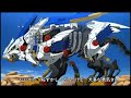 Zoids Wild End Credits 3 (Noovy By Speed Up)