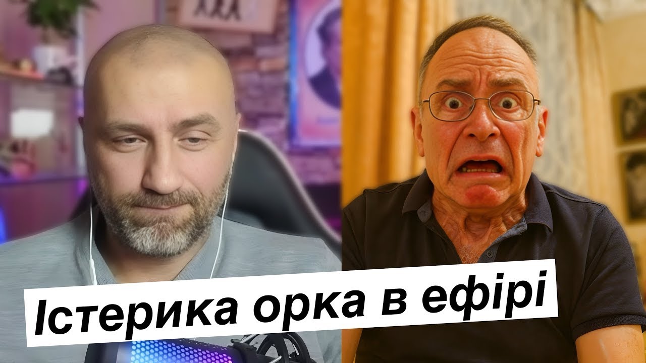 МЫ ОСВОБОЖДАЕМ ИСКОННО СРУСКУЮ ТЕРРИТОРИЮ