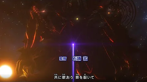 デュエルマスターズビクトリーop Mp3