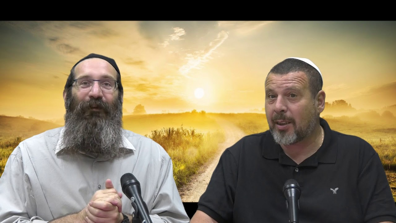 TEEN TORAH 17, PARACHAT HAYE SARAH (5eme Parachat) - Rav Jeremy Azar et Fabrice Mamou