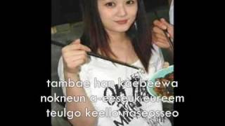 Video voorbeeld van "Jang Nara - Snail (달팽이) Photo MV [Romanized Lyrics]"