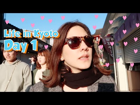 Life in Kyoto Day 1 ชมวิวเมืองเกียวโตที่วัดน้ำใส ไปเดินตลาดนิชิกิและย่านกิอง I Kopnantiya