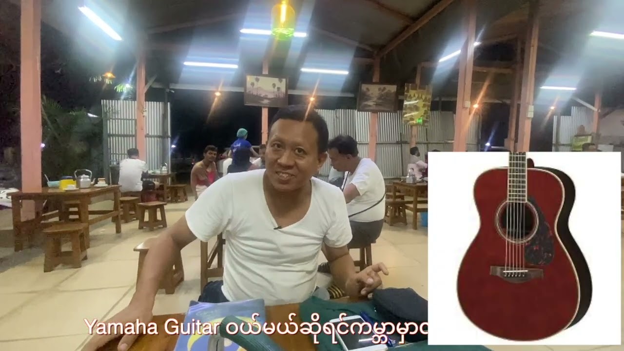 Yamaha Guitar ဝယ်မယ်ဆိုရင်ကမ္ဘာမှာလူသုံးများတာက