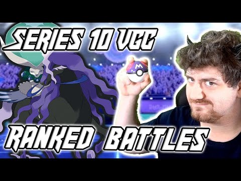 VGC Series 10 RANKED/VIEWER BATTLES - Pokémon Sword & Shield - פוקימון חרב ומגן