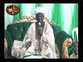 MAULUDIN ANNABI ALAIHISSALAM DAGA GIDAN ALH YAU USMAN ABUJA MAULUDIN ANNABI ALAIHISSALAM DAGA GIDAN ALH YAU USMAN ABUJA