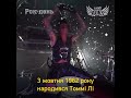 Томмі Лі — 60!