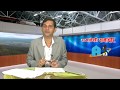 Ashad 29   news 70