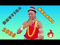 BHUTIGA NELEMI MAYIKUGANE Official Audio