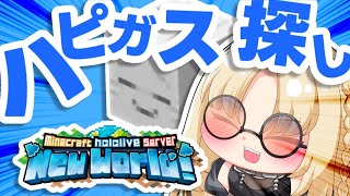 虎金妃笑虎(こがねいにこ)の配信のサムネイル画像