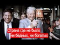 Марк Солонин. Экономический ликбез (2024) Новости Украины