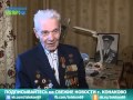 Иван Андреевич Рулев из Конаково - единственный в Тверской области полный кавалер ордена Славы