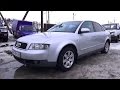 2001 Audi А4 (B6). Start Up, Engine, and In Depth Tour.