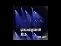 壁 &rarr; ネプトゥース - Sakanaction