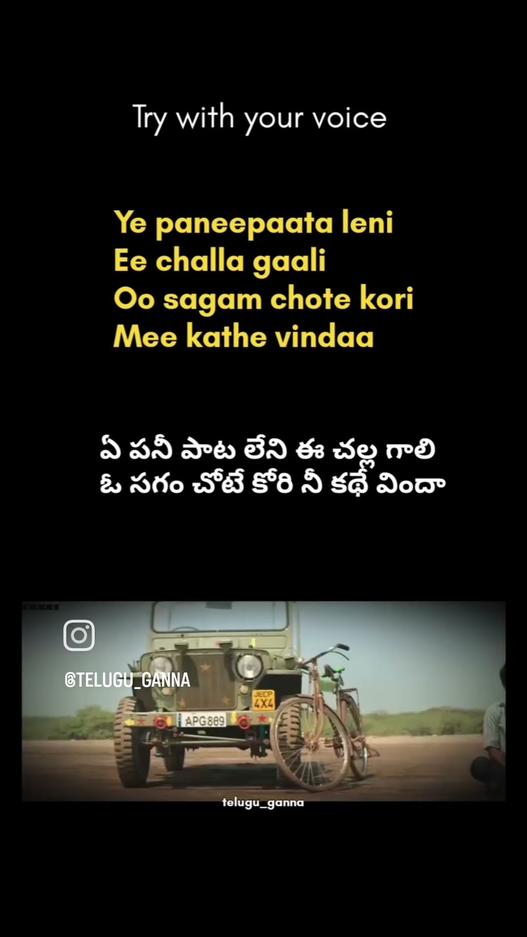 🥁రాముని భజనలు🎶 - ShareChat
