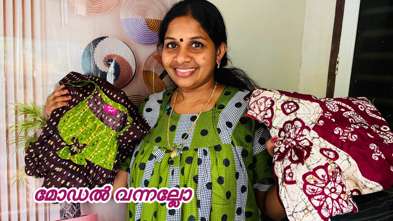 ആരുപറഞ്ഞു മോഡൽ ഇല്ലാന്ന്. ..