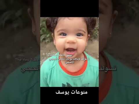 كولي صابونه ميار حابونه