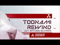 Toonami Rewind July 19 2024 Bumpers 