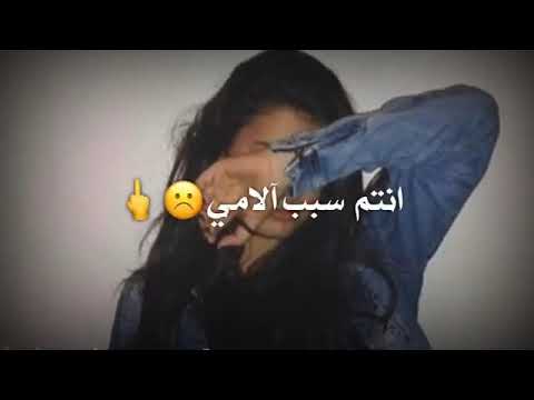 ظلامي ياظلامي