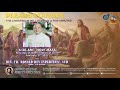 Live 6:30 AM Holy Mass  - February 27 2021,  Saturday 1st Week in Lent