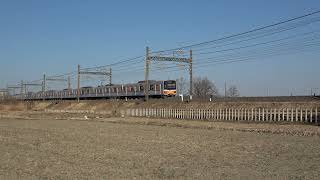 東武鉄道 50090系〈TJライナー〉 霞ヶ関~川越市