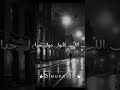 ياريت اهالينا ماربونا حمادة هلال لايك حالات واتس تصميمي Xx Ahmedsalah Xx1 ياريت اهالينا ماربونا حمادة هلال لايك حالات واتس تصميمي Xx Ahmedsalah Xx1