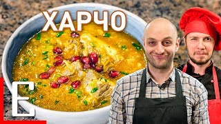Как готовить Харчо — Суп Харчо — правильный рецепт Едим ТВ Как готовить Харчо — Суп Харчо — правильный рецепт Едим ТВ