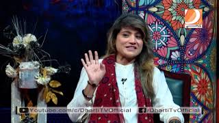 Keer Wehando Kursi Te   Host Sher Dil   Guest  Agha Rafy  13 9 2021