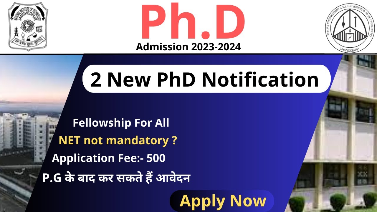 phd english notification 2023