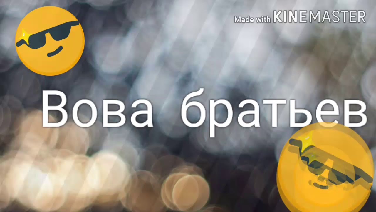 Новый рекорд в rider.io