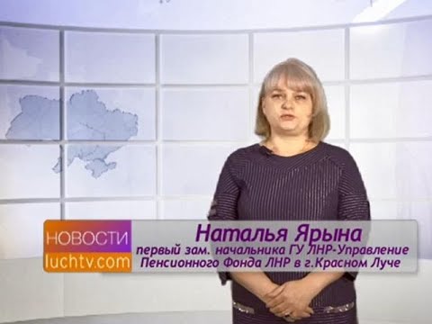 О порядке оформления СНИЛС