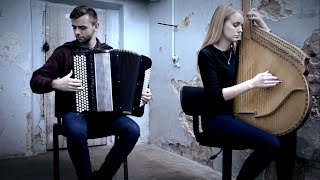 Океан Ельзи - Не питай | Кавер-версія на бандурі та баяні chords