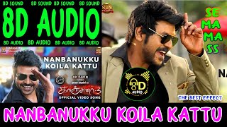 Nanbanukku Koila Kattu 8d song | Video Song | Kanchana 3 | Raghava Lawrence | Saravedi Saran