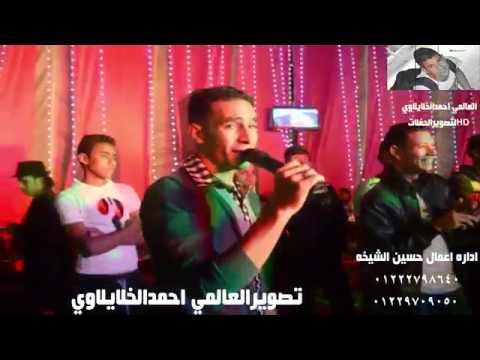 مهرجان الرمله الفنان حسني الجوكر موال اتنين صحاب2016مايسترومحمدحلمي تصويرالعالمي احمدالخلايلاوي