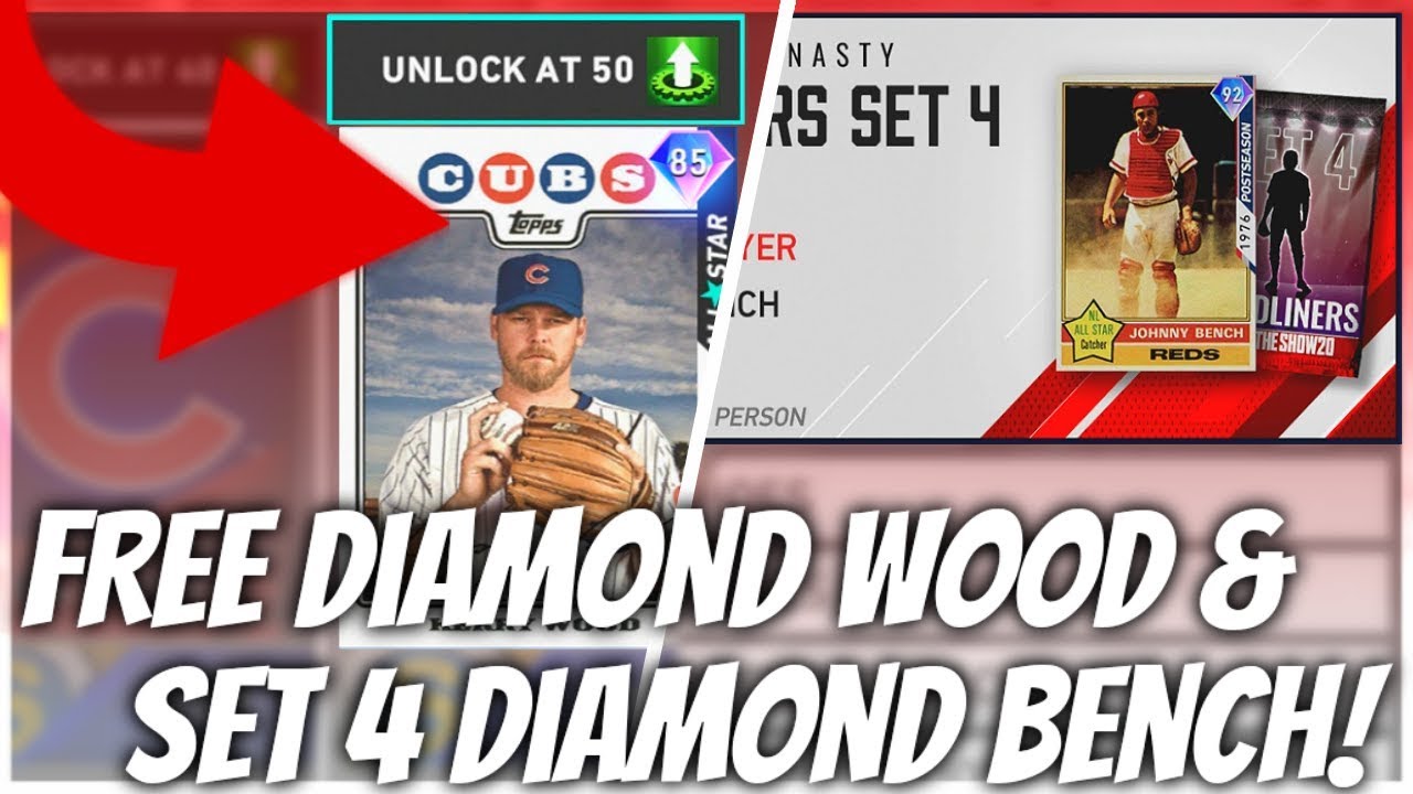 NEW FREE Diamond Kerry Wood Program & Diamond Bench Headliner! MLB The Show 20 Diamond Dynasty