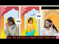 Jugraafiya Song Reels Editing | Dil Ke Mohalle Me Sab Thik Hai Reels Editing | Vn Code Template