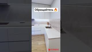 Срочная продажа!